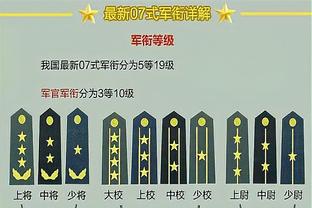 为何最后阶段换上杰伦-格林？乌度卡：他是我们更好的得分手